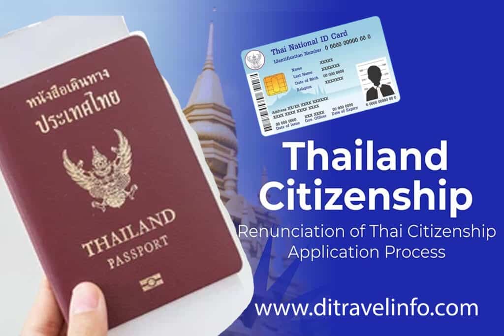 Get Thai Citizenship Requirement